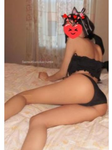 Сабина